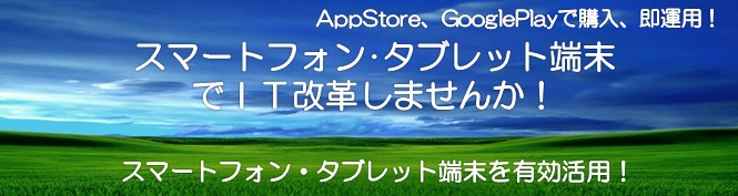 39Software